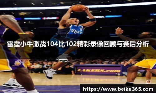 九游体育官方网站